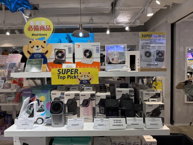 聲音與文字交織的文化新章 HOTT品牌正式入駐香港多家文化地標